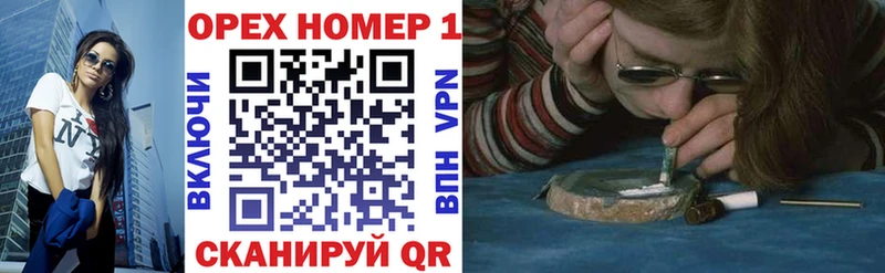 даркнет сайт  Россошь  Кокаин 99% 