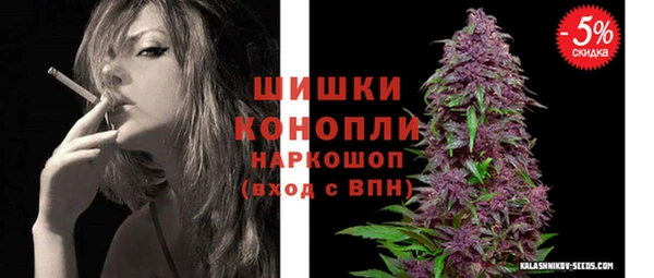 амф Абдулино