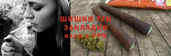 амф Абдулино