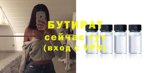 меф VHQ Абаза
