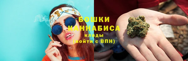 apvp Покров
