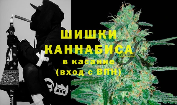 марки lsd Рославль