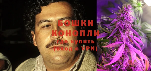меф VHQ Абаза