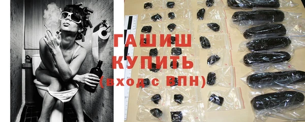 гашик Ростов