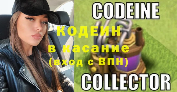 амф Абдулино
