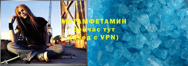 амф Абдулино