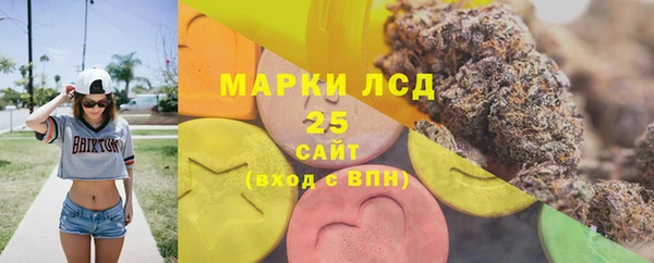 амф Алзамай