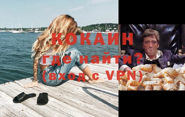 марки lsd Рославль