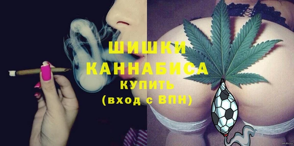 марки lsd Рославль