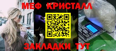 МДПВ Первоуральск