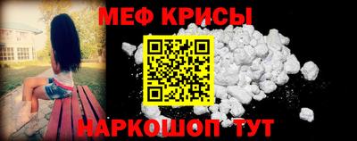 кокаин Пенза