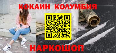 прущие крисы Партизанск