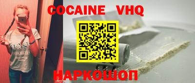 прущие крисы Партизанск