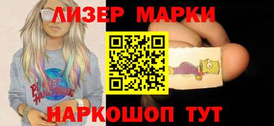 прущие крисы Партизанск