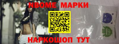 прущие крисы Партизанск