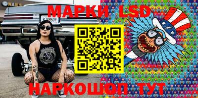 МДПВ Первоуральск
