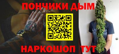 МДПВ Первоуральск