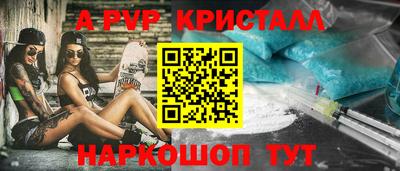 МДПВ Первоуральск