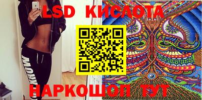 МДПВ Первоуральск