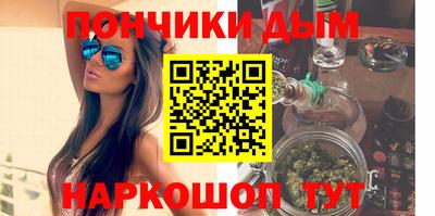 прущие крисы Партизанск