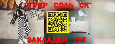 МДПВ Первоуральск