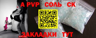 МДПВ Первоуральск