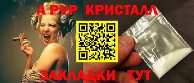 МДПВ Первоуральск