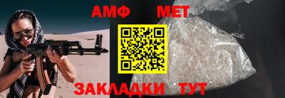 кокаин Пенза