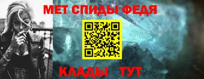 МДПВ Первоуральск