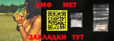 МДПВ Первоуральск