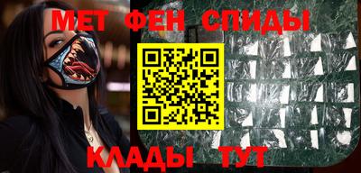 кокаин Пенза
