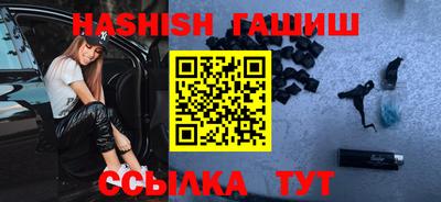 кокаин Пенза