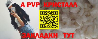 МДПВ Первоуральск
