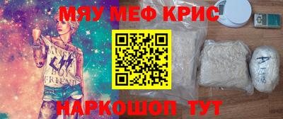 МДПВ Первоуральск