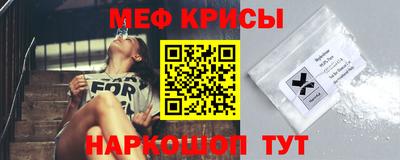 МДПВ Первоуральск